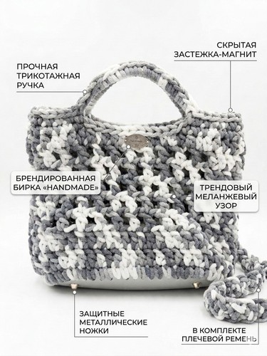 Borsetta borsa donna ragazza - borsetta,